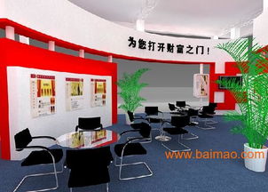 重庆专业展台搭建与展厅制作一站式解决方案