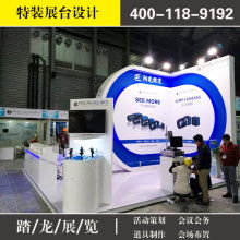 展览展示 艺术与商业的完美融合