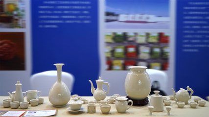 古韵新生 曲阳定瓷品牌公关活动策划全案