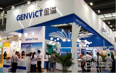 金溢科技闪耀2014 ITS CC ITS Expo展，引领智能交通新篇章