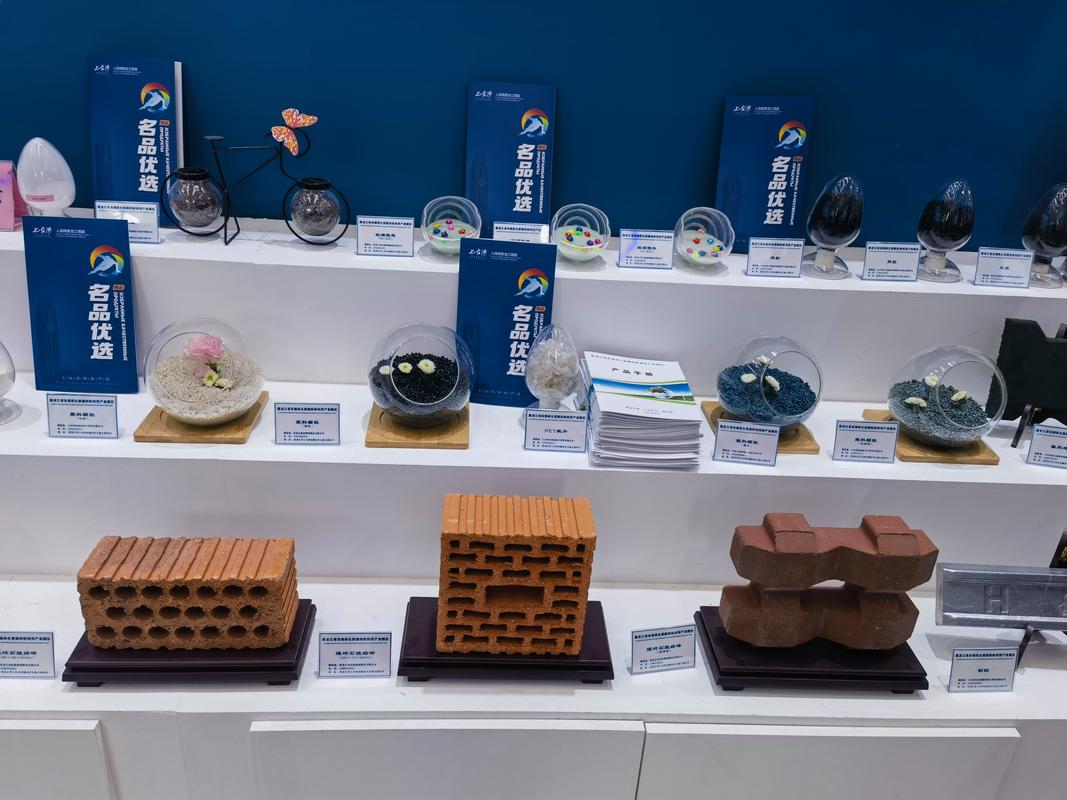 记者探馆｜七台河 40余家企业展示别样“风景” 背后的公关活动策划逻辑