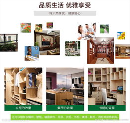 公司展示图片
